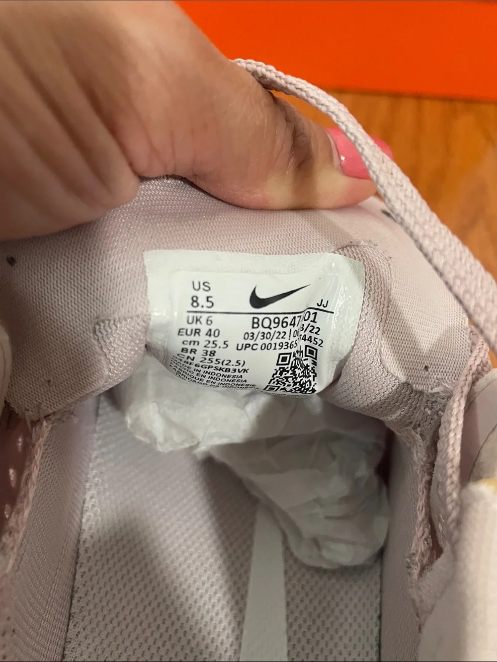 EUC - Nike Air Zoom Pegasus 37 - Champagne